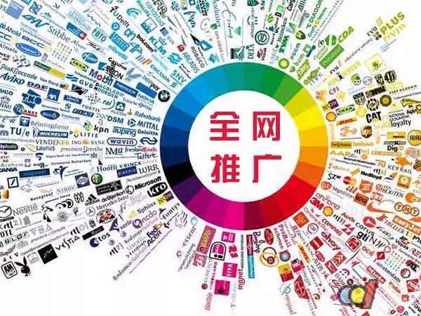 昆明传统企业进行网络营销需要注意的几个基础策略