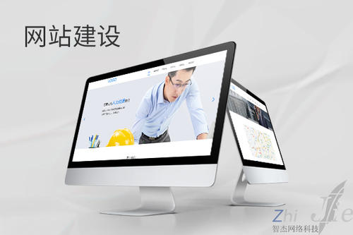 昆明网站建设公司分析网页设计如何提升吸引力