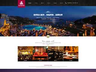 昆明酒店集团网站网站建设,网站制作,酒店集团响应式模板
